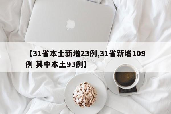 华南理工大学补考怎么查（华南理工大学补考怎么查成绩）