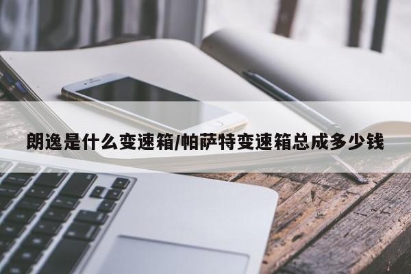 北京通报新增9例确诊详情/北京通报新增病例