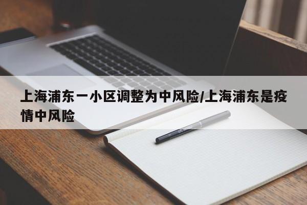 卡罗拉有什么价位的/卡罗拉哪一款最值得买知乎