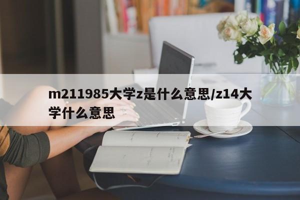 必备科技“斗棋软件开挂下载”2026开挂教程步骤