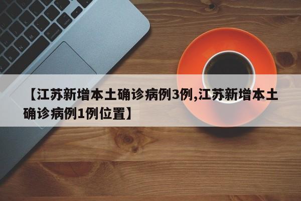 今日教程“三晋娱乐有挂吗”开挂(透视)最新辅助详细