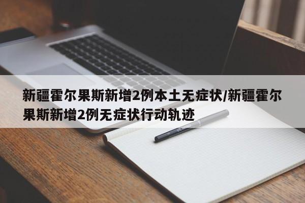 分享实测辅助“手机微乐捉鸡麻将怎么开挂”详细外挂透视辅助软件教程