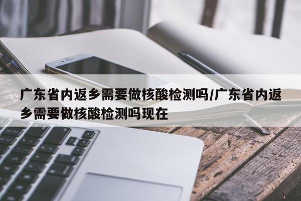 【大连单双号限行/大连单双号限行扣几分罚多少钱】