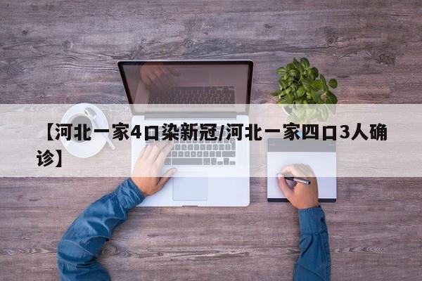 西安北郊限行抓拍路段/西安北郊限行范围
