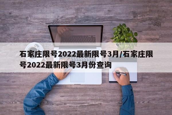 【上海一核酸点被砸涉事男子被处罚/上海核酸检测举报电话】