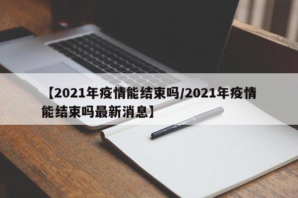 奔驰皮卡g63价位/奔驰g63皮卡6x6参数