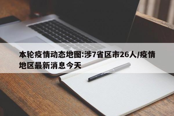 【二手房书房改成卧室,书房改为卧室】