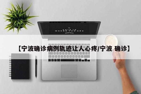 辅助神器“闲来麻将开挂”科技辅助神器手机版