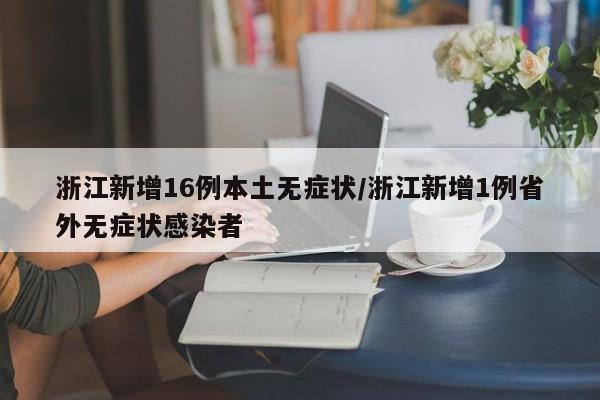 车辆远程启动怎么装:车辆远程启动如何安装