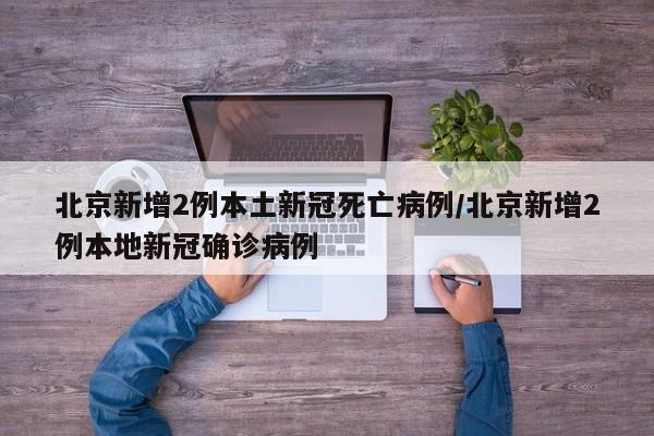 暖风机使用方法（暖风机功能介绍）