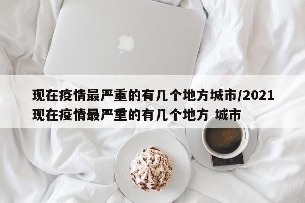 教程辅助!“情怀棋牌有挂吗”(透视挂)辅助下载教程