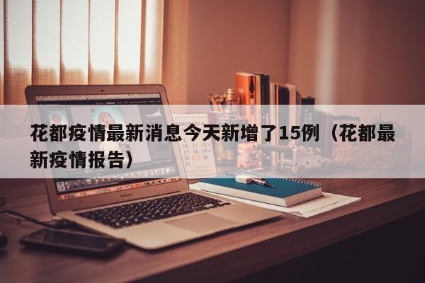 奔驰最新车型:奔驰最新车型推荐