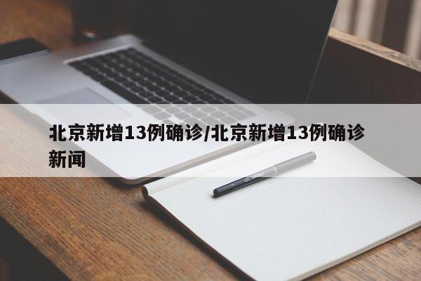 教程更新!：大赢家跑得快免费挂”开挂(透视)最新辅助详细