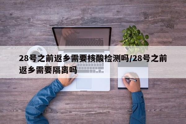教程分享“手机抢红包怎么开挂”开挂(透视)辅助神器