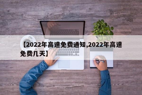 使用分享!微信小程序微乐麻将有没有挂”科技辅助神器手机版