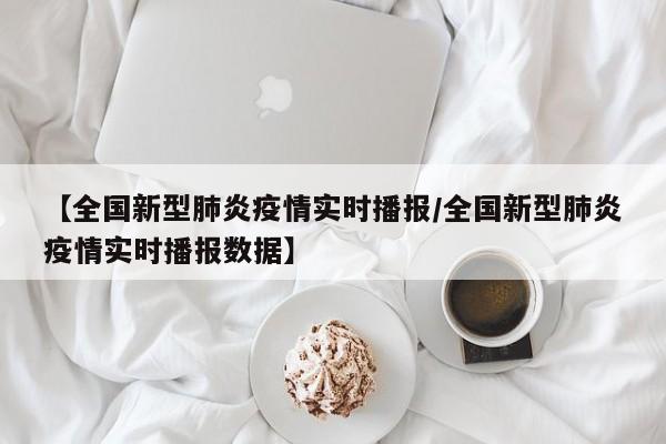 实测分享“微乐斗地主有没有挂”2026开挂教程步骤