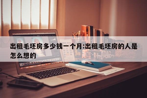 大连出现首例境外输入确诊病例/大连境外输入病例轨迹