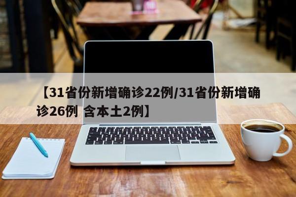 辅助神器“中至吉安麻将外卦辅助软件下载”(透视)其实确实有挂
