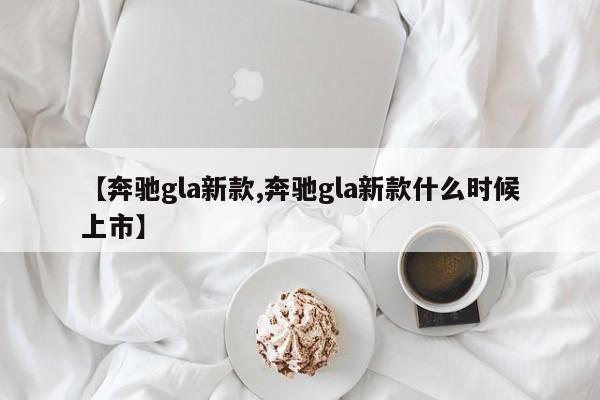 【31省份新增8例其中北京2例,31省区市新增71例北京】