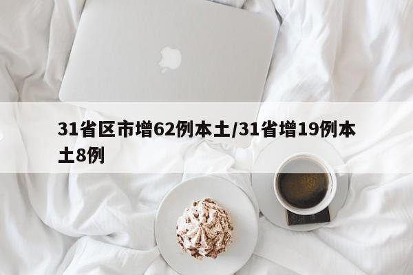 开挂技巧“开心麻将扬中麻将开挂神器下载软件”(辅助神器)开挂详细教程