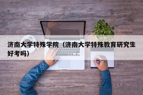 【五一放几天假期2023,2821年五一放几天假】