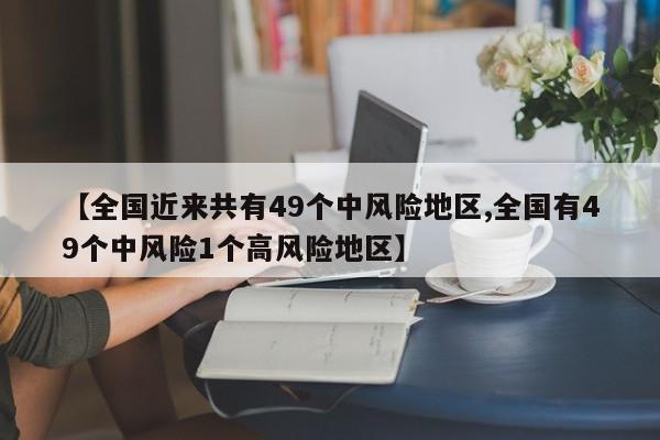 推荐一款“天蝎大厅有挂吗”2026开挂教程步骤