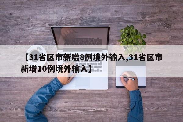 新款天剑k跟幻影150（天剑150与df150）