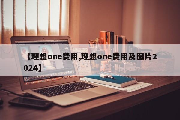 助赢神器“微乐小程序麻将有挂不”其实确实有挂