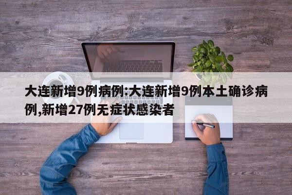 东风本田新款/东风本田新款英仕派