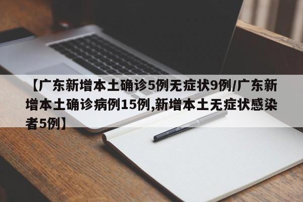 【有冬季车辆胎压/冬季车辆胎压报警,开段时间,关闭后恢复正常】