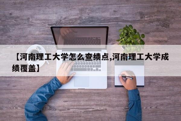 【上海中高风险地区名单最新,上海中高风险地区实时查询】