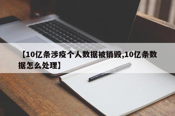 【济南兴隆高速口限行,济南兴隆高速收费站】