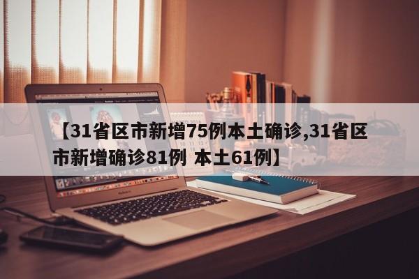 商丘疫情/商丘疫情防控红头文件