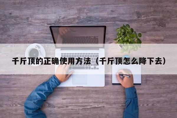 【31省份新增3例确诊1例为本土,31省份新增确诊37例27例为本土病例】