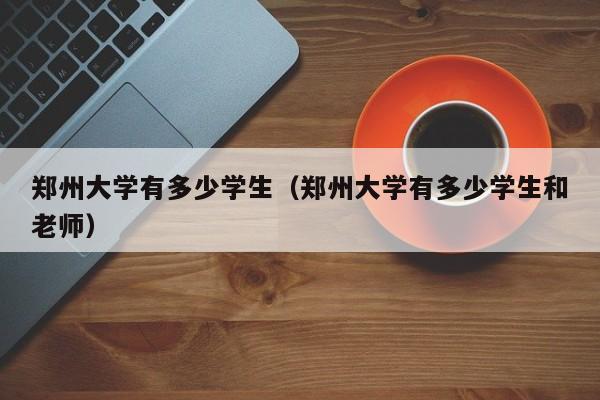 【呼和浩特新增本土确诊11例,呼和浩特新增疫情】