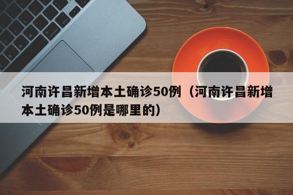 【c5节气门匹配方法/c5节气门多久更换】