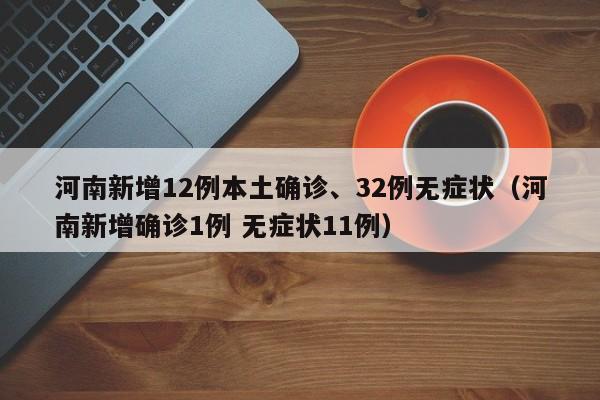 包含祝疫情的词条