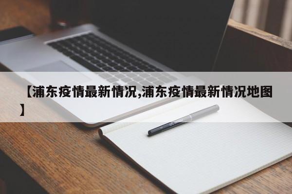 桑塔纳新款费用/桑塔纳汽车最新款