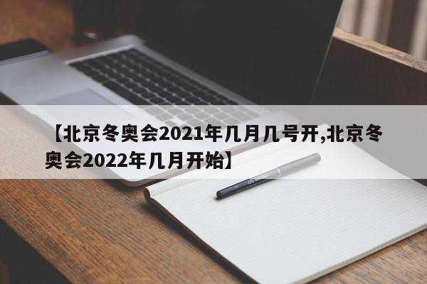 【重庆合川疫情最新消息,重庆合川确诊病例】