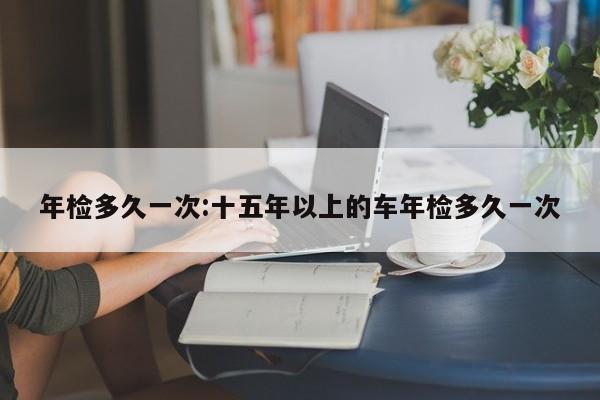 满足这些条件无需全员核酸/无需核酸证明