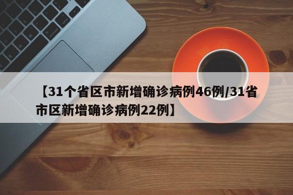 仙剑5蜀山禁洞（仙剑5蜀山禁洞地图）