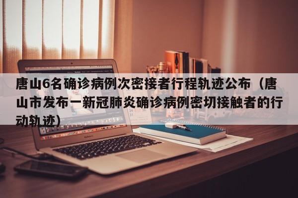 湖南的风有点大/湖南的风能吹到四川吗
