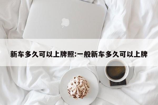 分享实测辅助“微信打大a万能开挂神器”详细外挂透视辅助软件教程