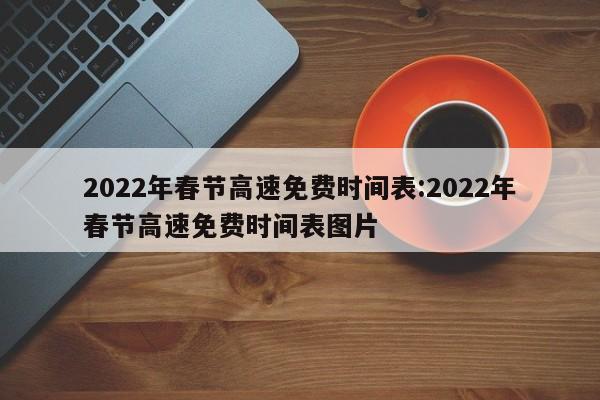 q2l奥迪20新款/20款奥迪q2l值得入手吗