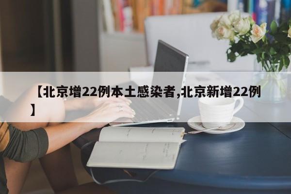 一键必胜“同城游打大A外卦辅助软件下载”详细外挂透视辅助软件教程