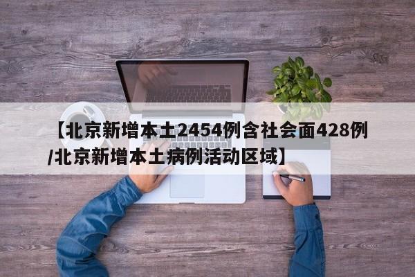 教程更新!：畅享睢宁麻将外卦辅助软件下载”详细外挂透视辅助软件教程