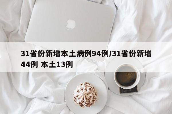 一键必胜“中至常熟麻将开挂辅助器通用版”详细开挂教程