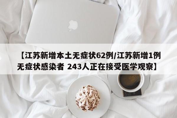 一键必胜“新永和辅助软件免费开挂”2026开挂教程步骤