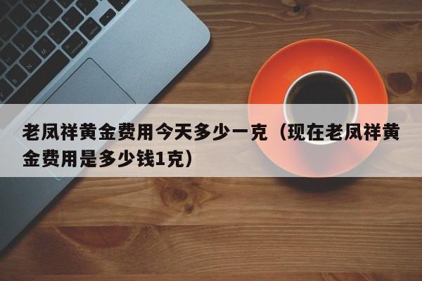 实测分享“乐星跑胡子辅助器最新版本更新内容”(透视)其实确实有挂
