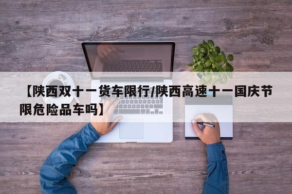 【辽宁营口243人阳性均与同一公司相关/辽宁营口新增一例肺炎患者】